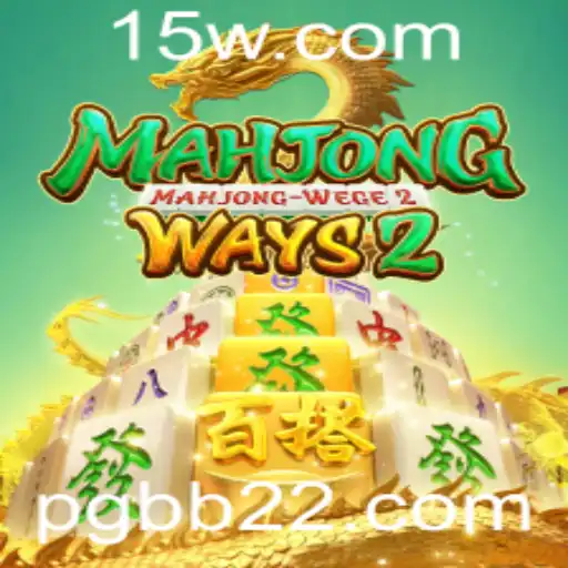 Descubra MahjongWays2: Estratégias e Regras de Jogo