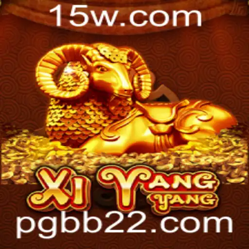 Explorando o Mundo de XiYangYang: Um Jogo Comemorativo e Competitivo